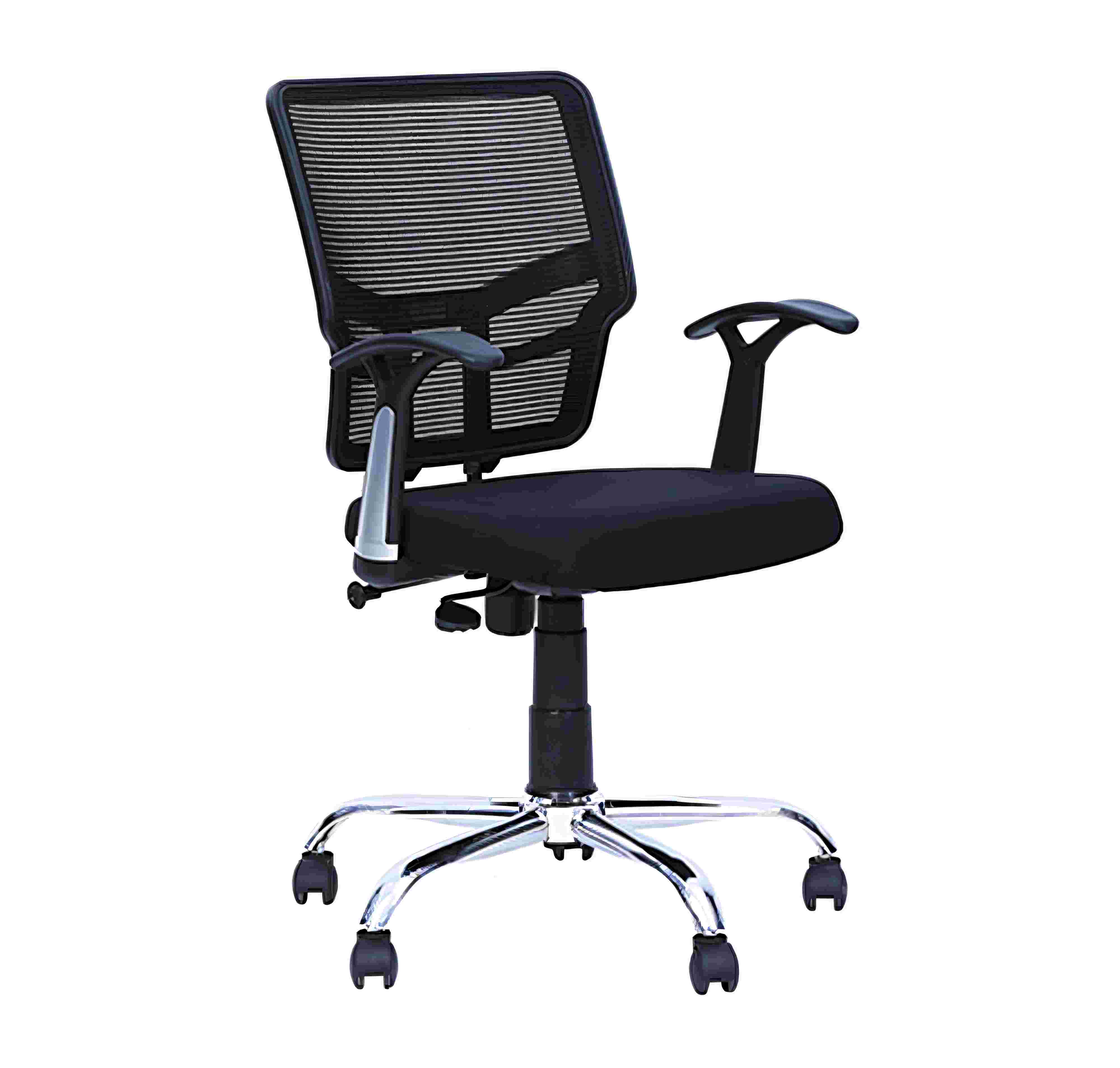 Haven Aray Chair